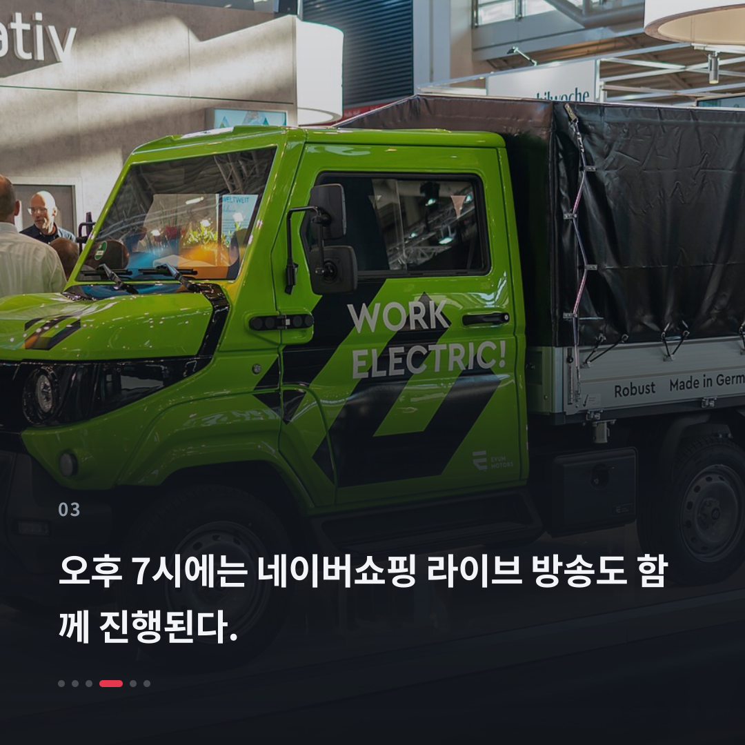 3번째 카드
