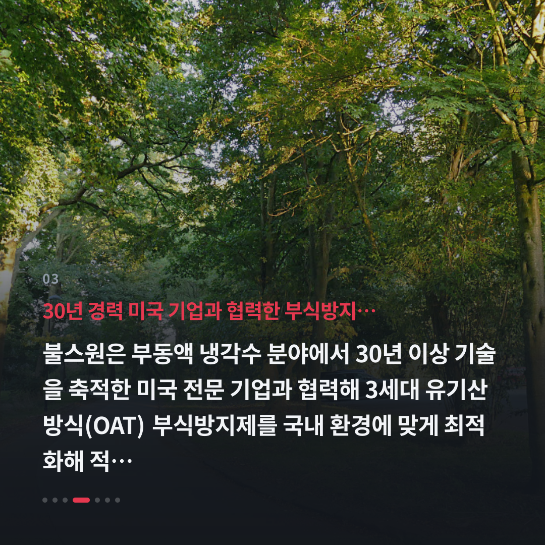 3번째 카드