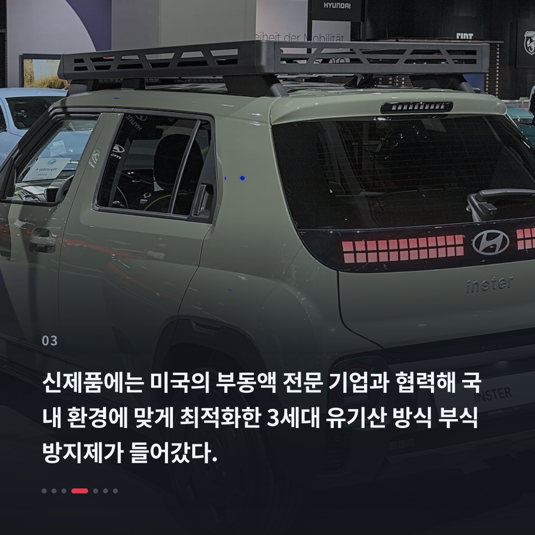 3번째 카드