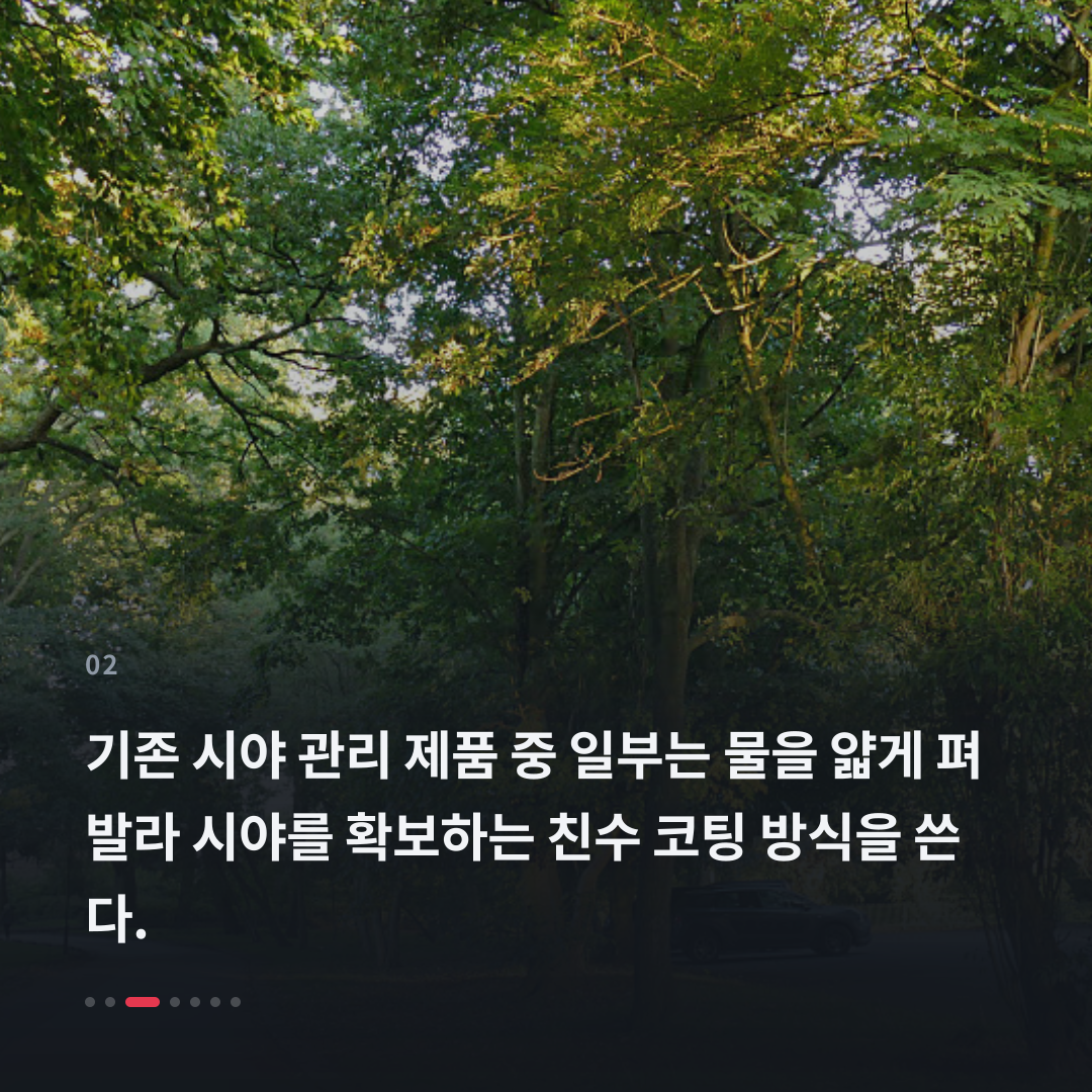 2번째 카드