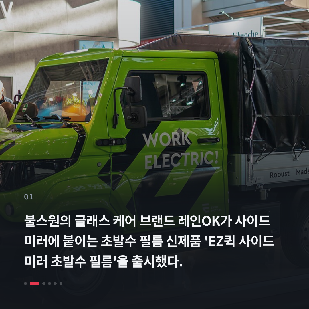 1번째 카드