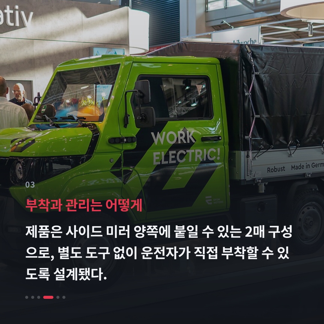 3번째 카드