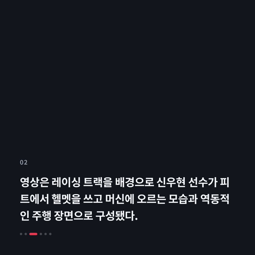 2번째 카드