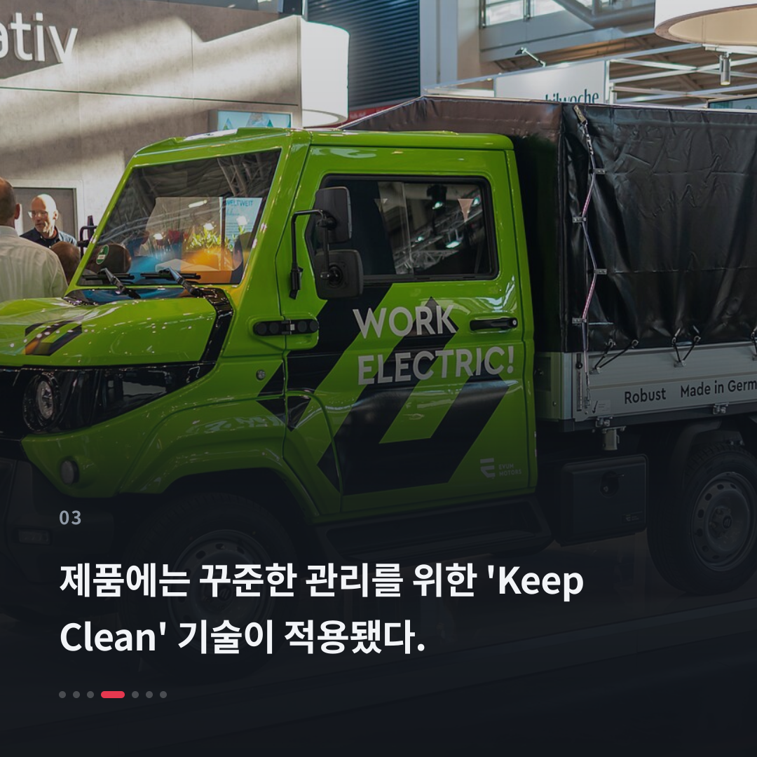 3번째 카드