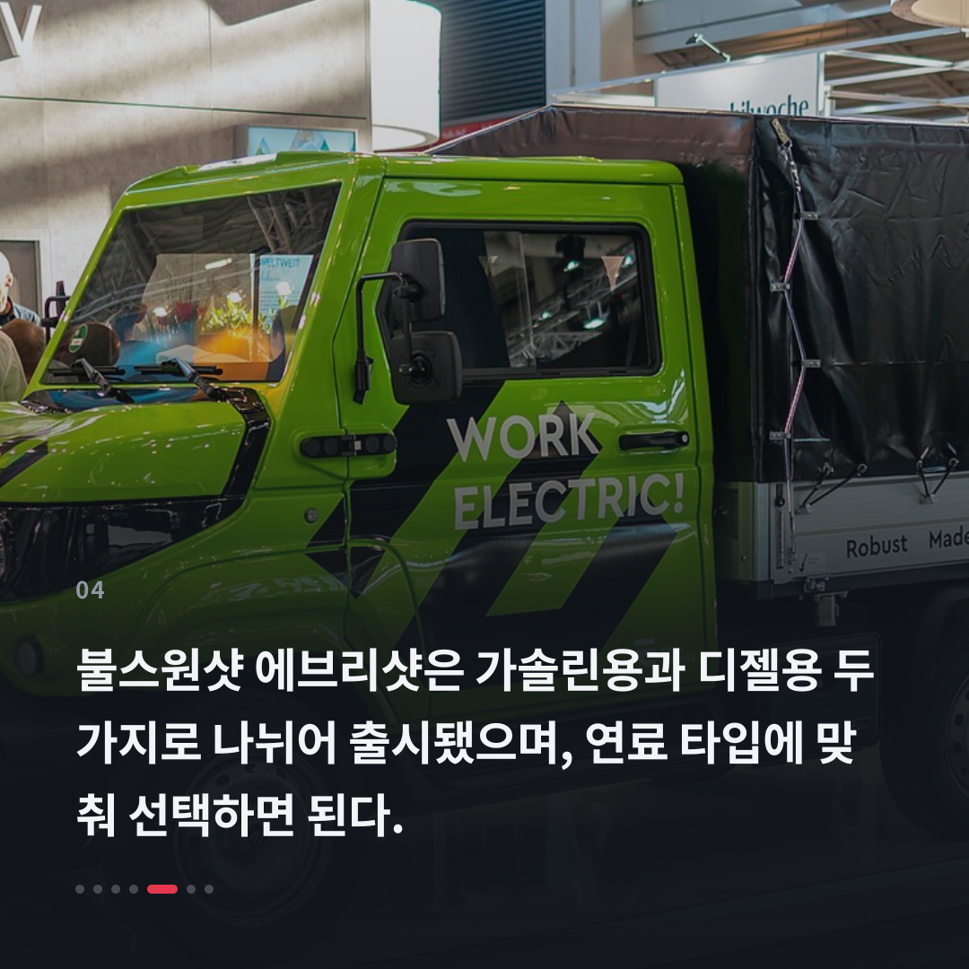 4번째 카드