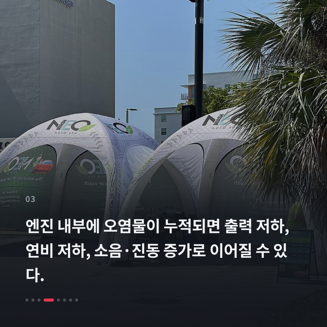 3번째 카드