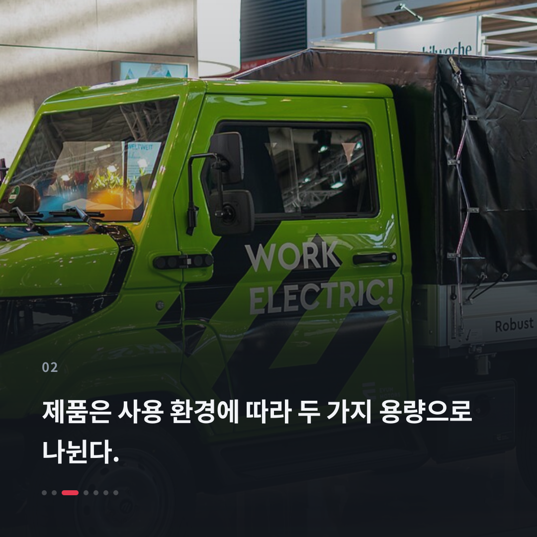 2번째 카드