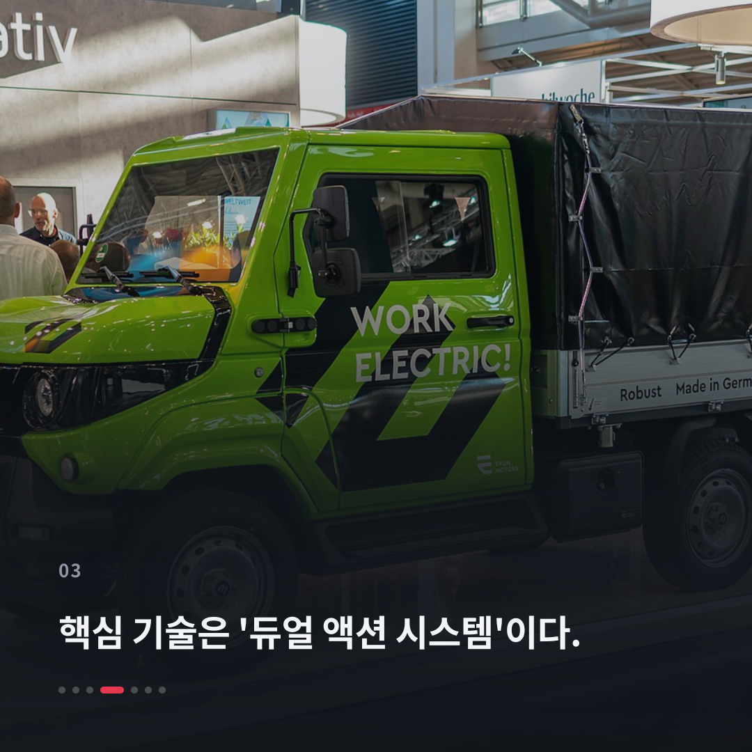 3번째 카드