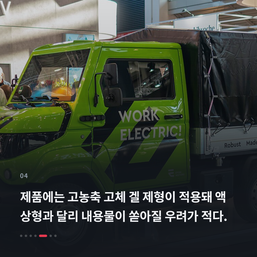 4번째 카드