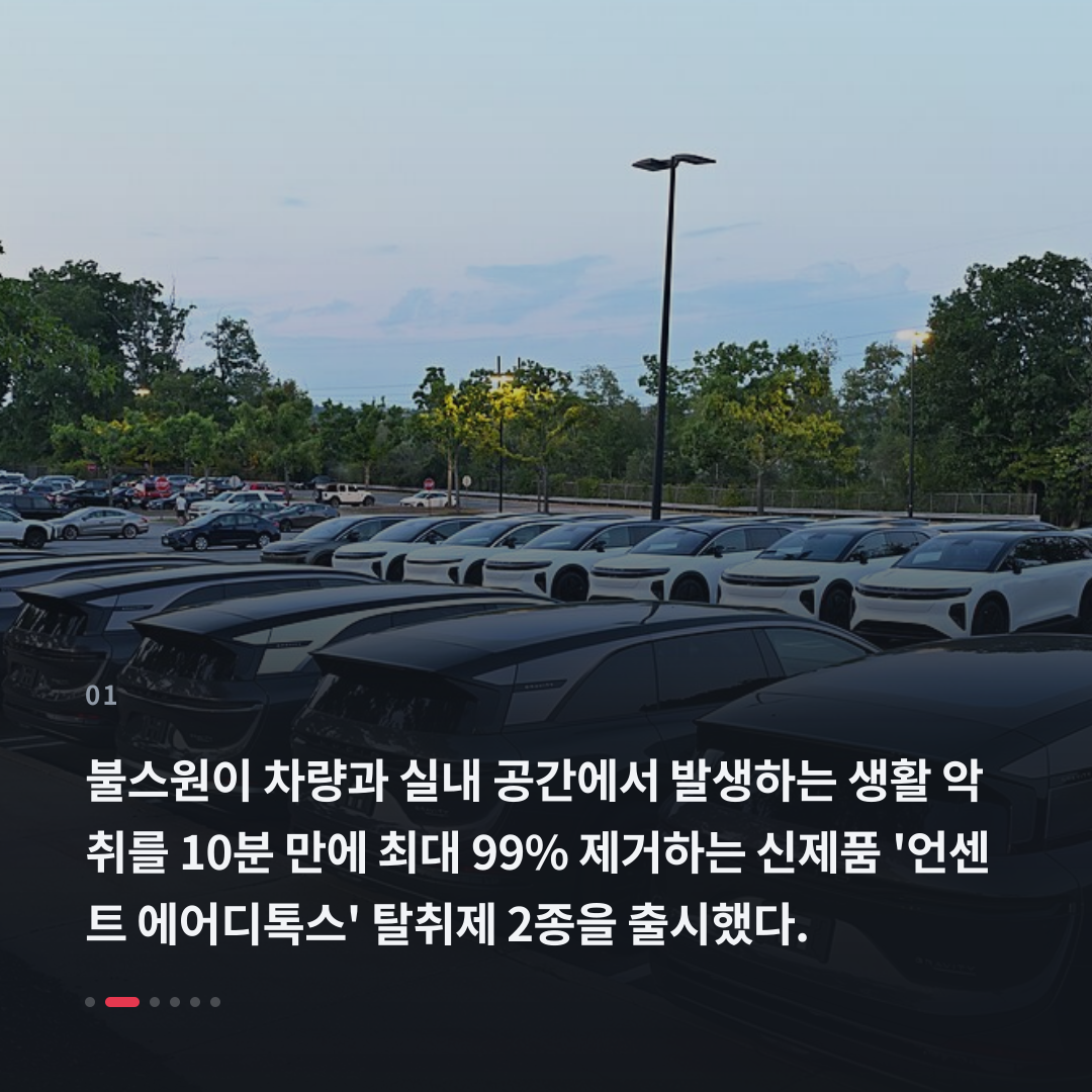 1번째 카드