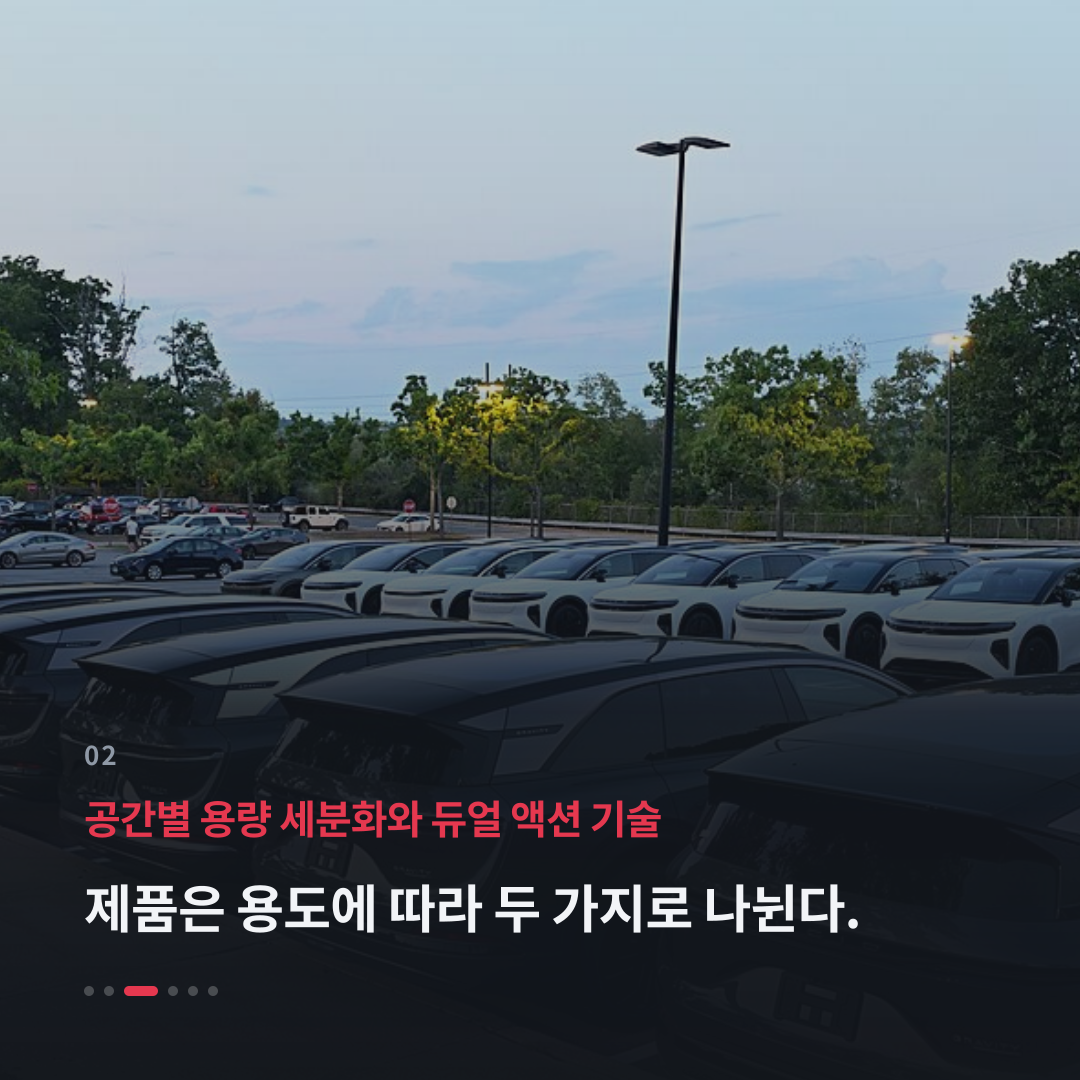 2번째 카드