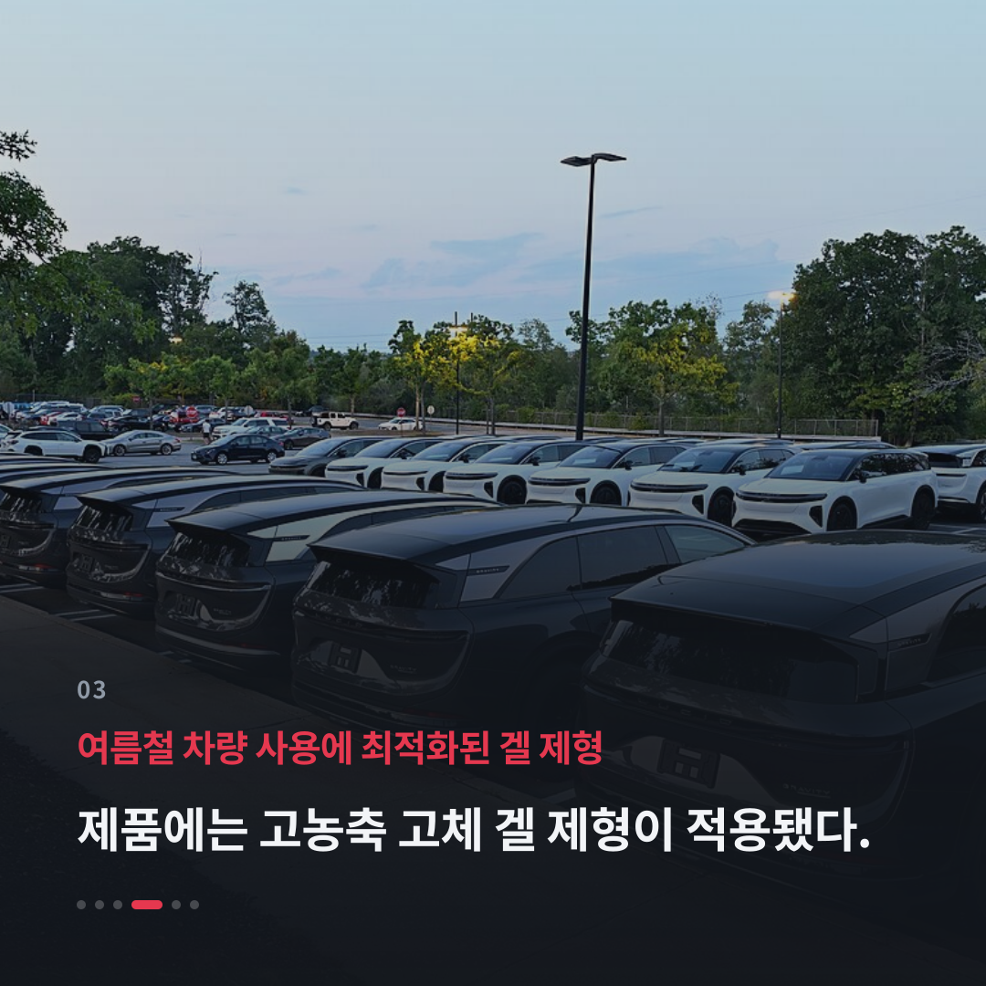 3번째 카드