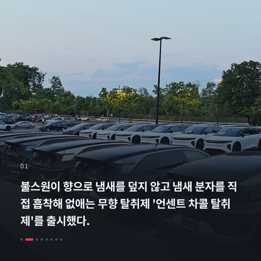 1번째 카드