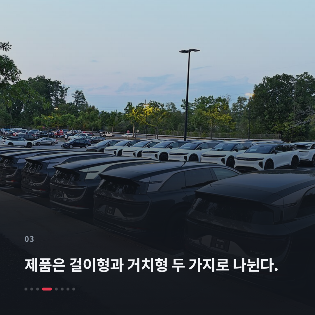 3번째 카드