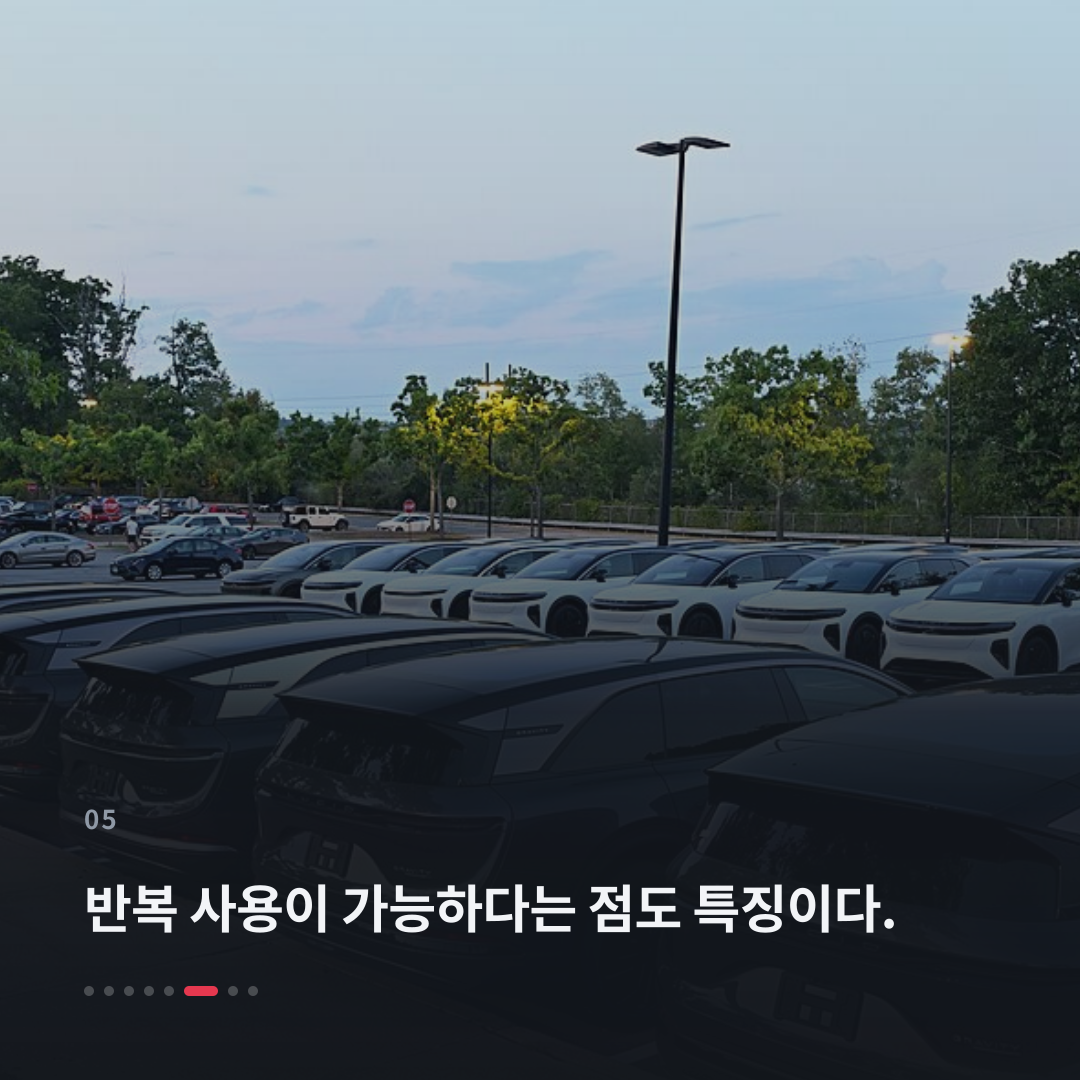 5번째 카드