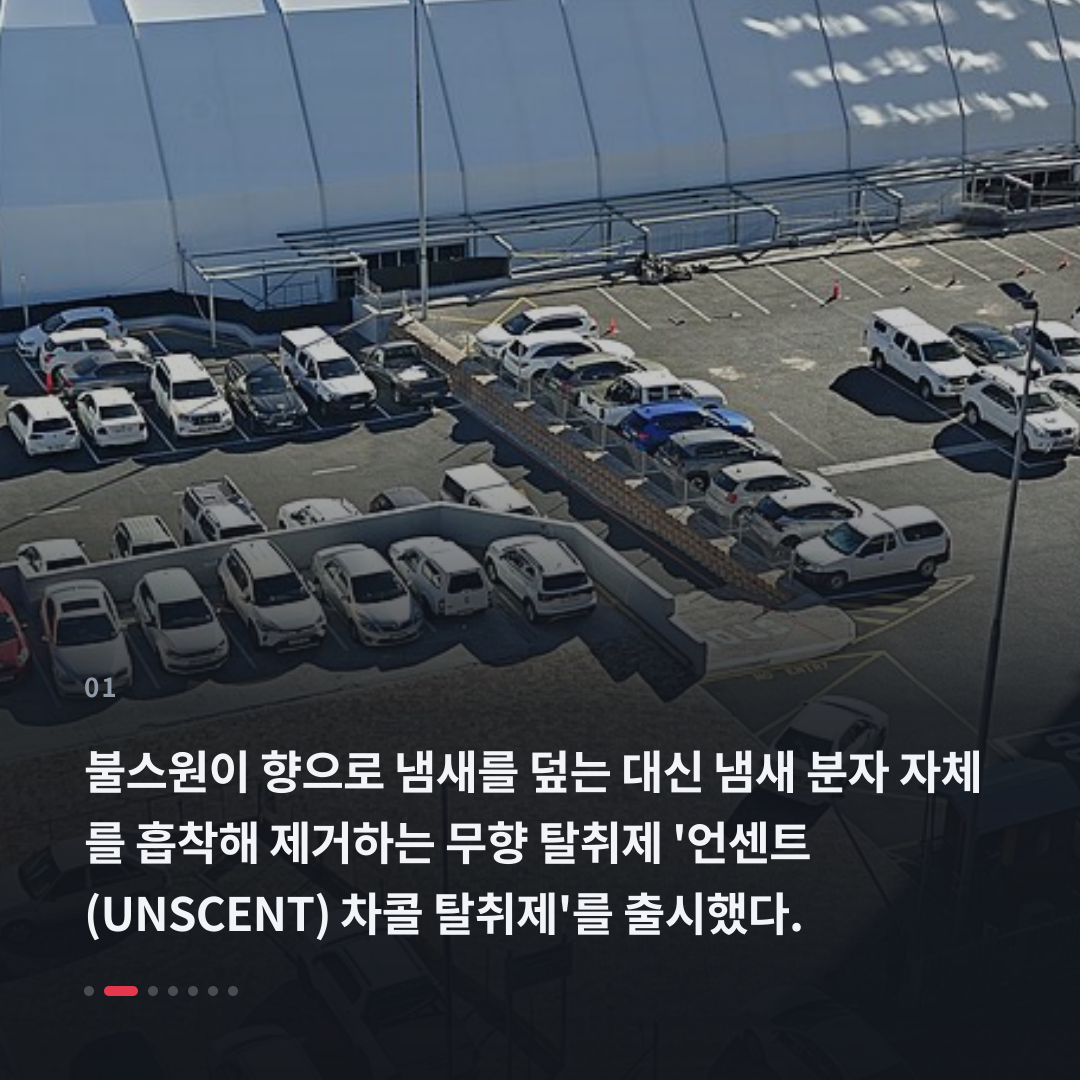 1번째 카드