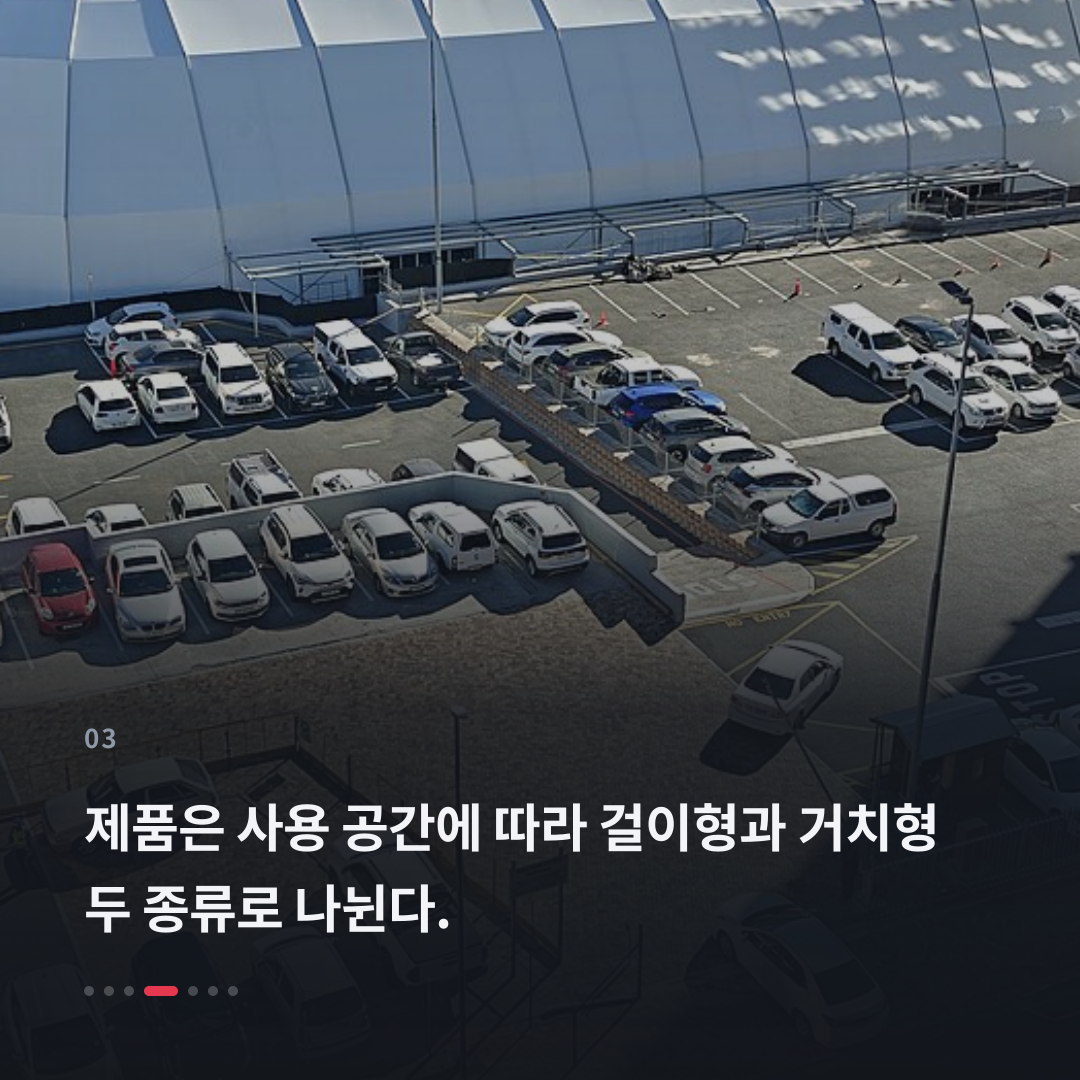 3번째 카드