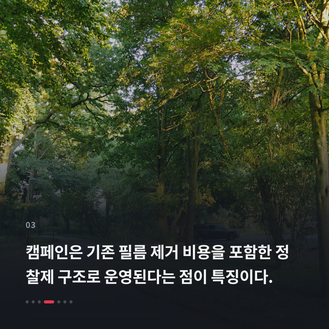 3번째 카드