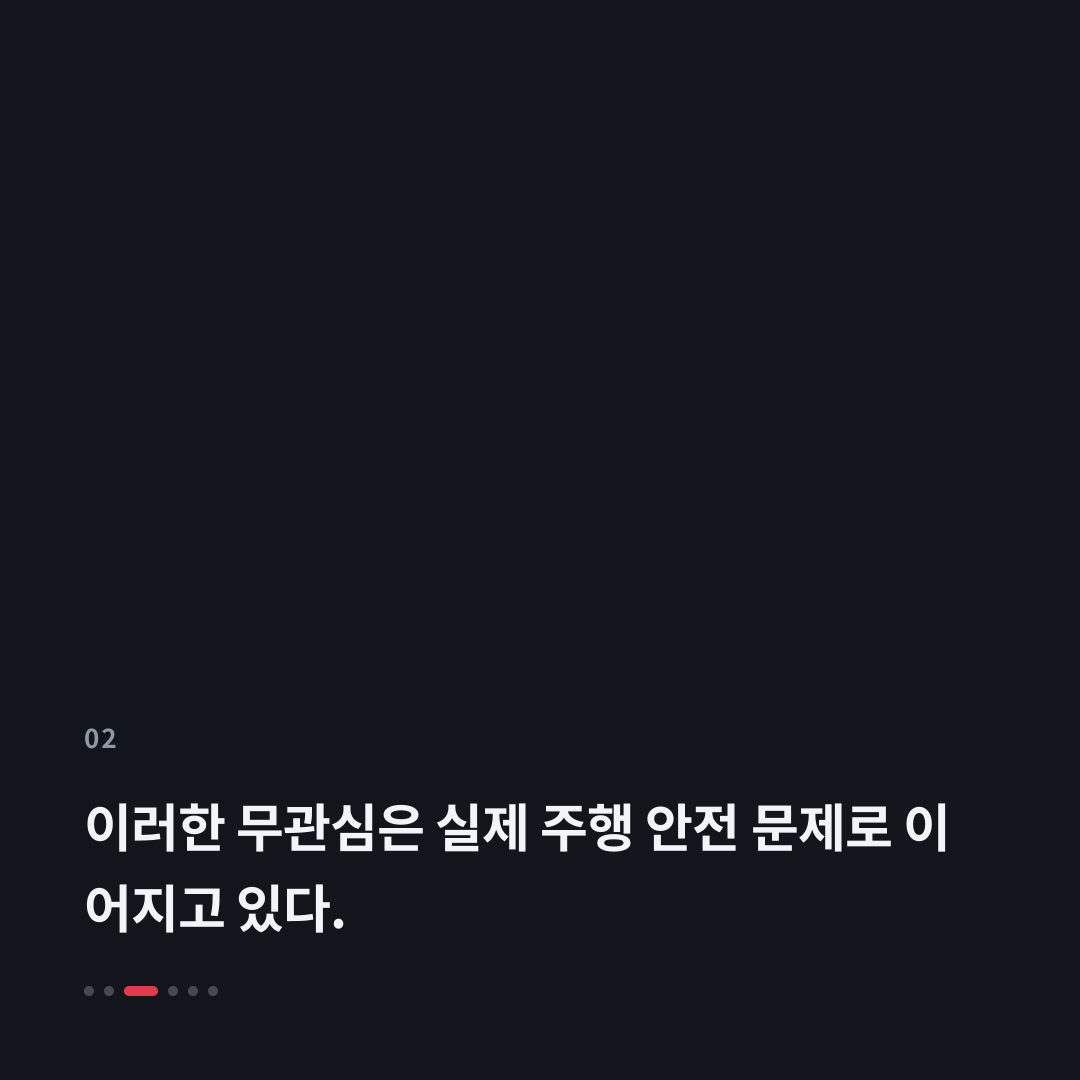 2번째 카드