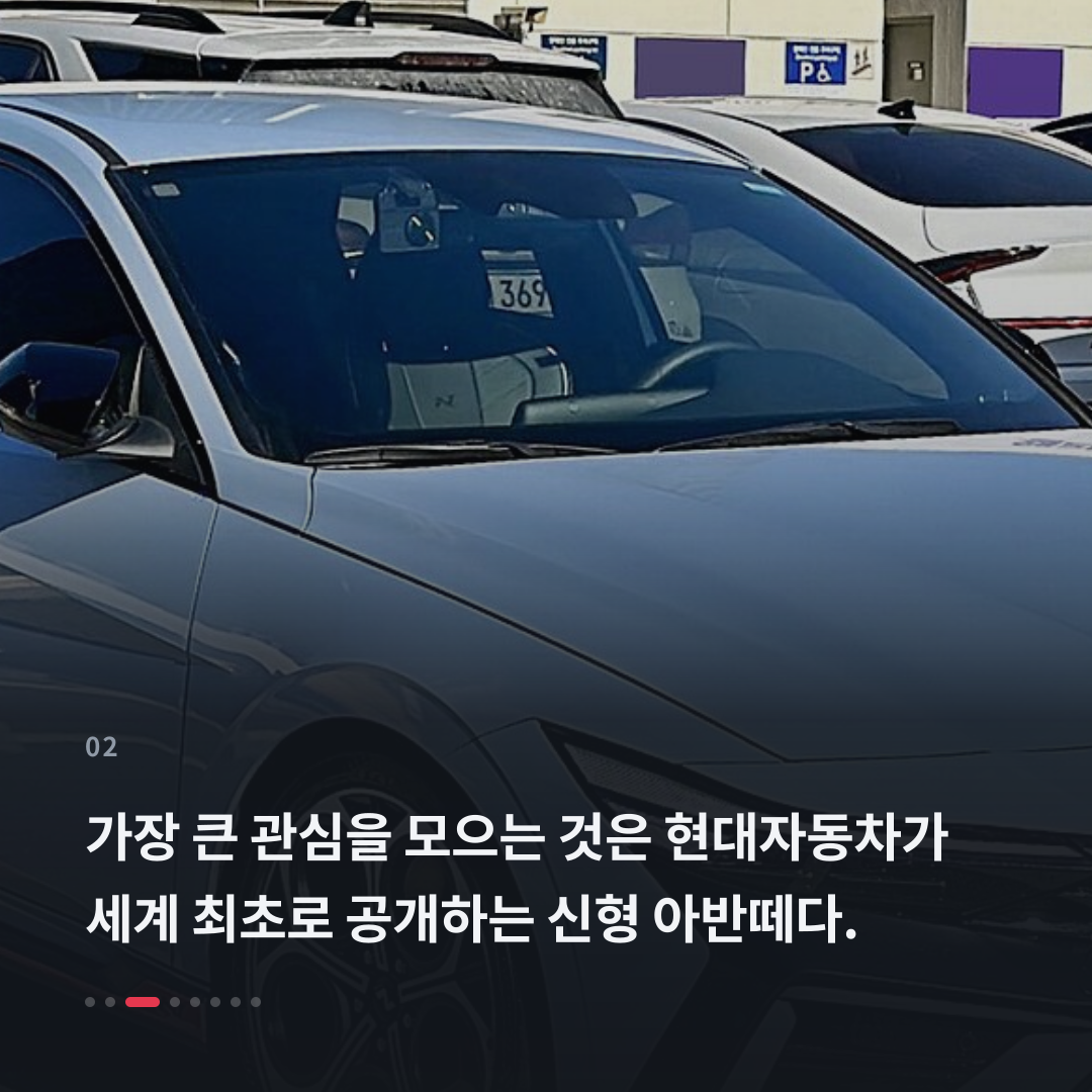 2번째 카드