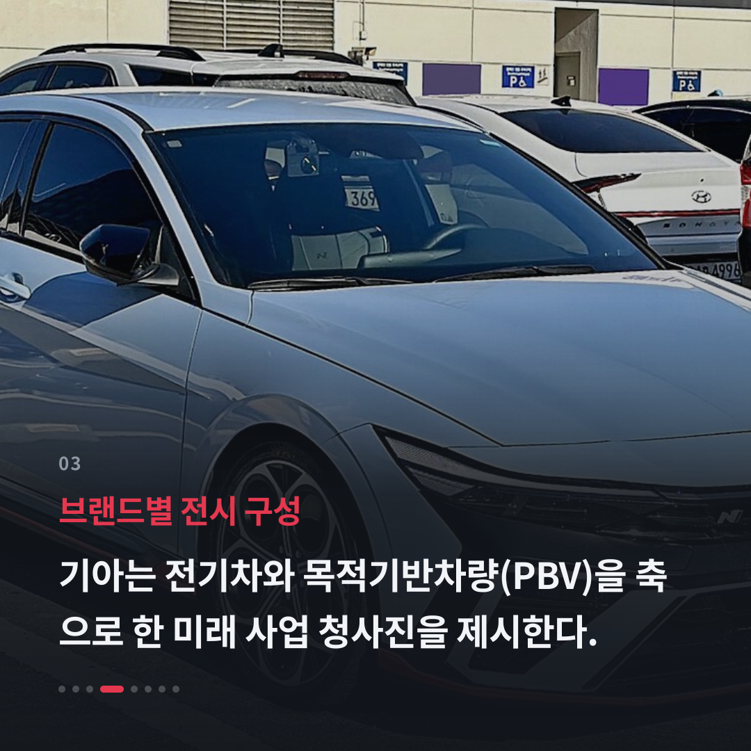 3번째 카드