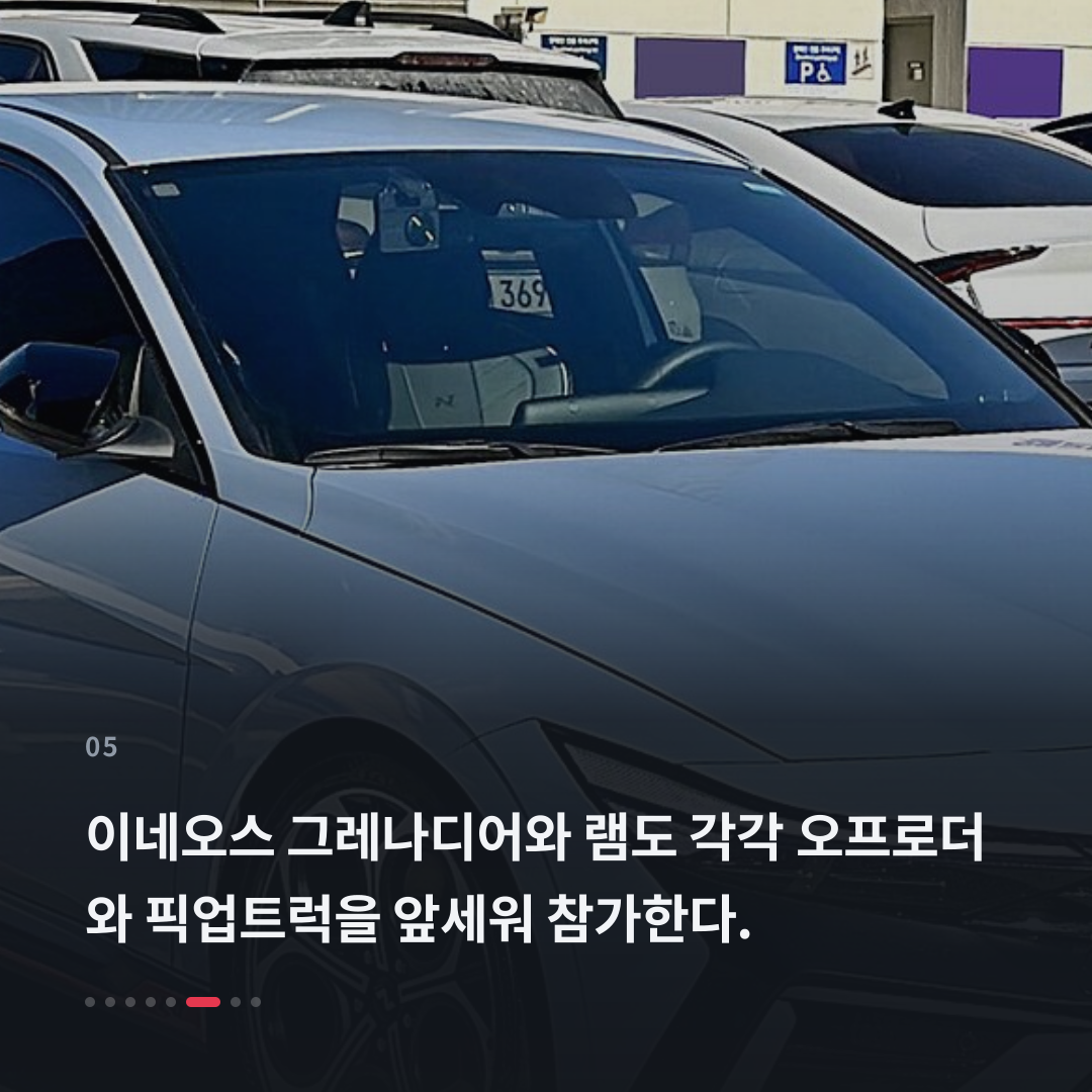 5번째 카드