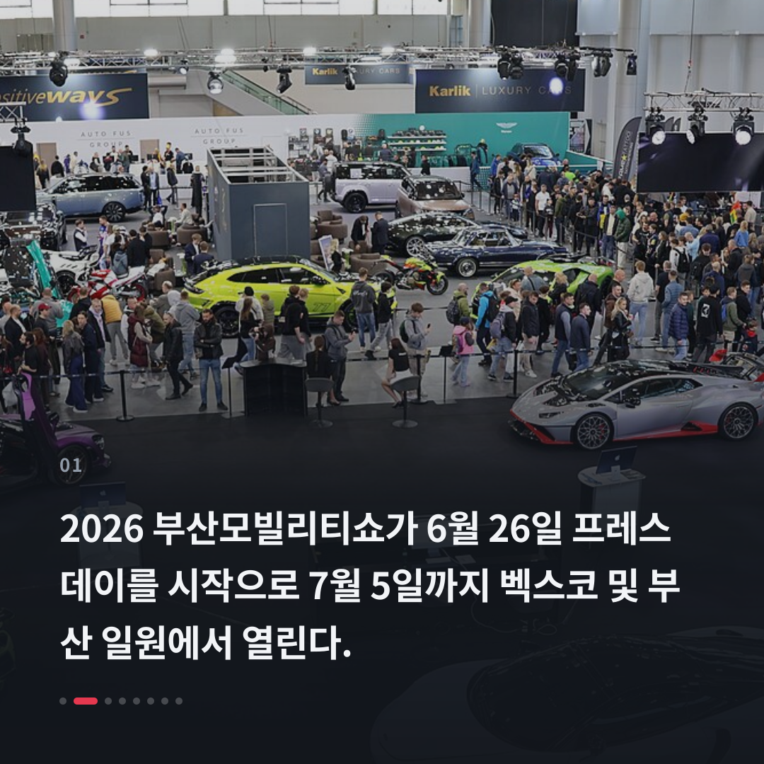 1번째 카드