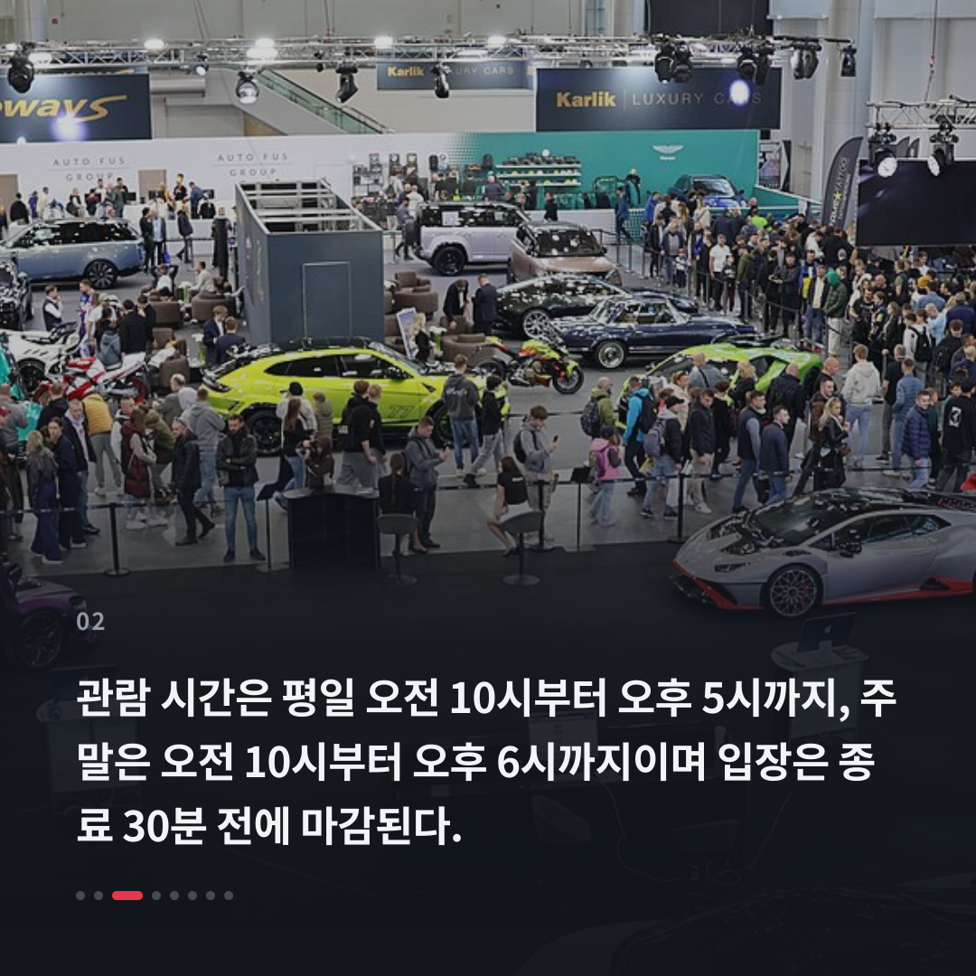2번째 카드
