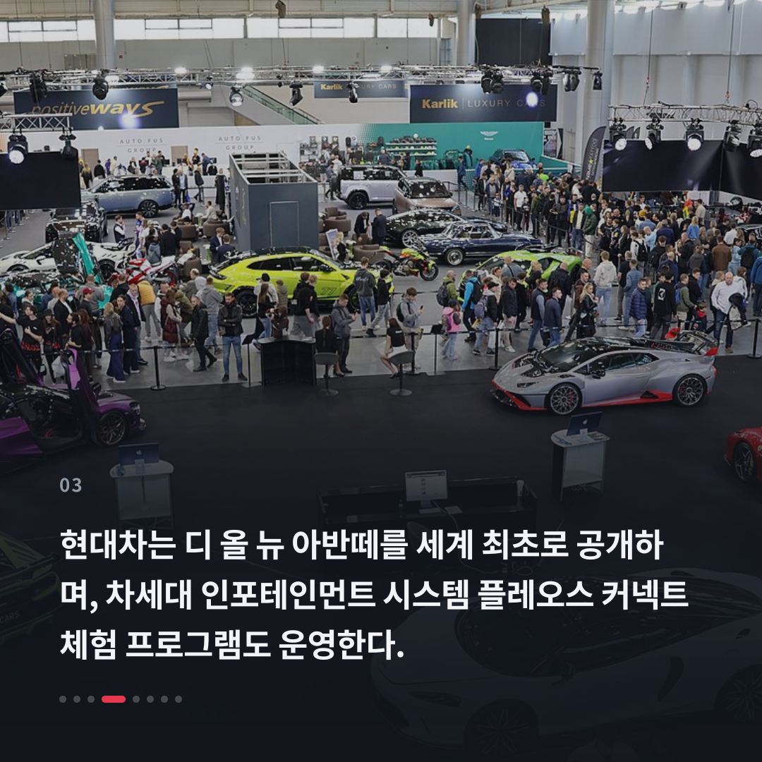 3번째 카드