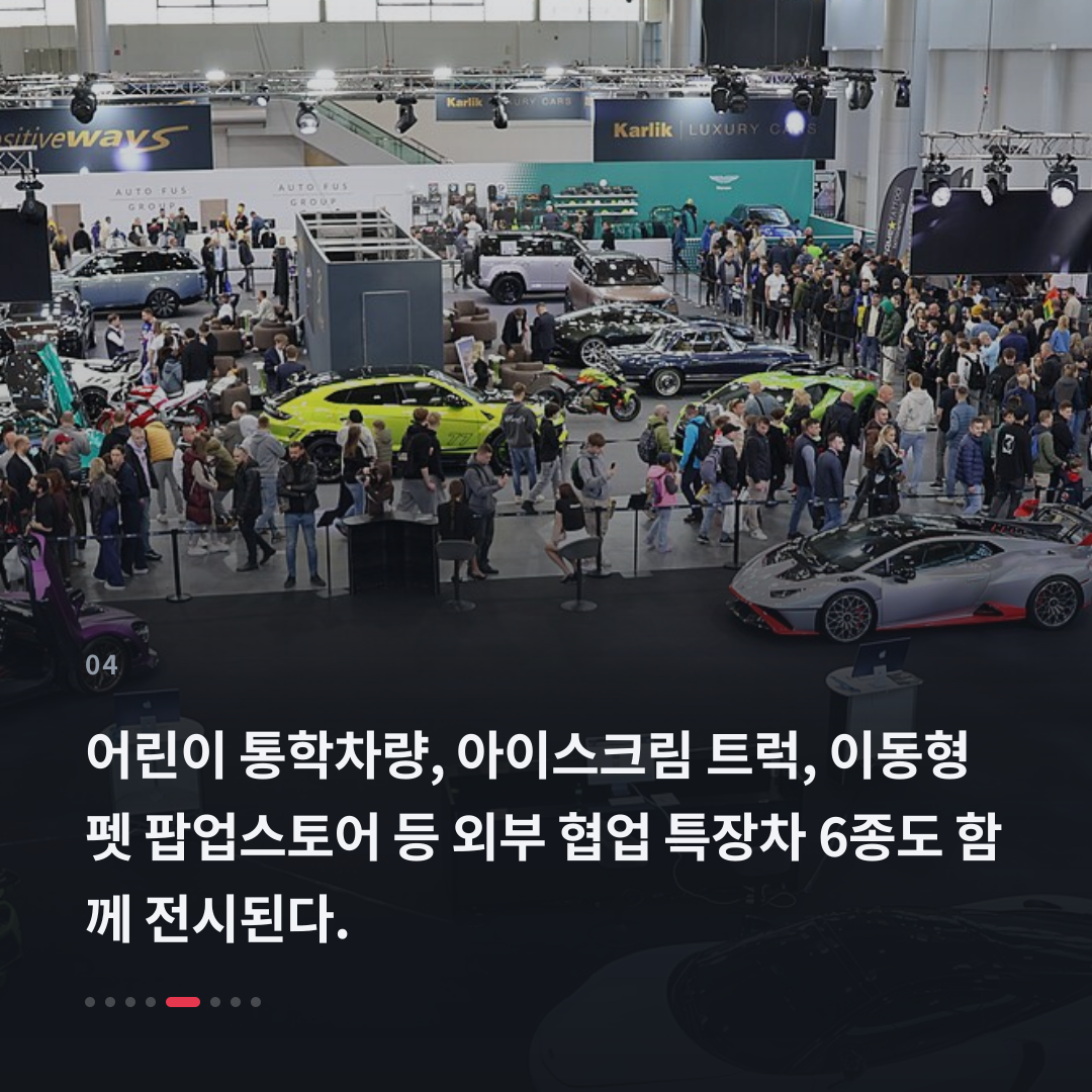 4번째 카드