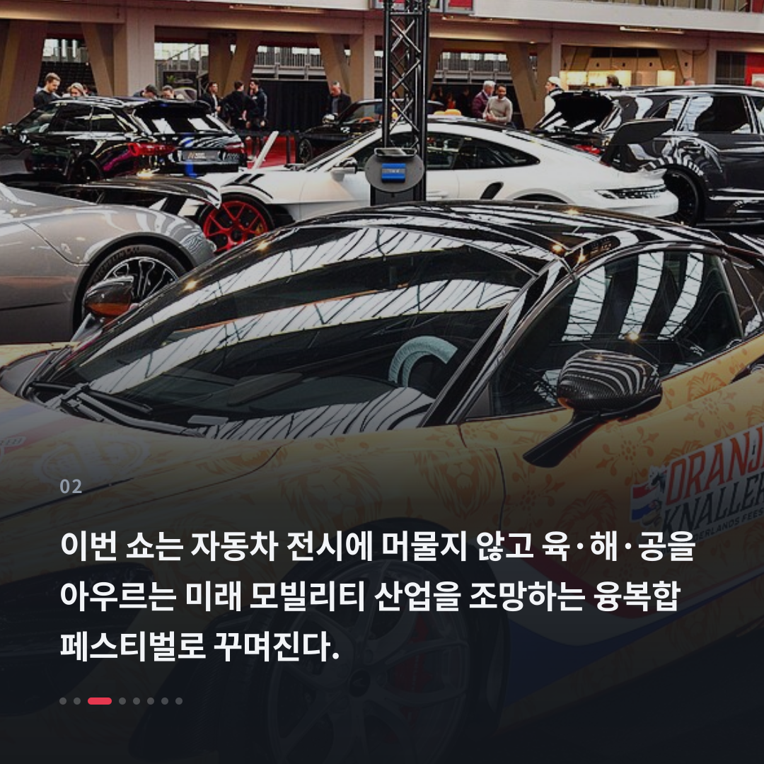 2번째 카드
