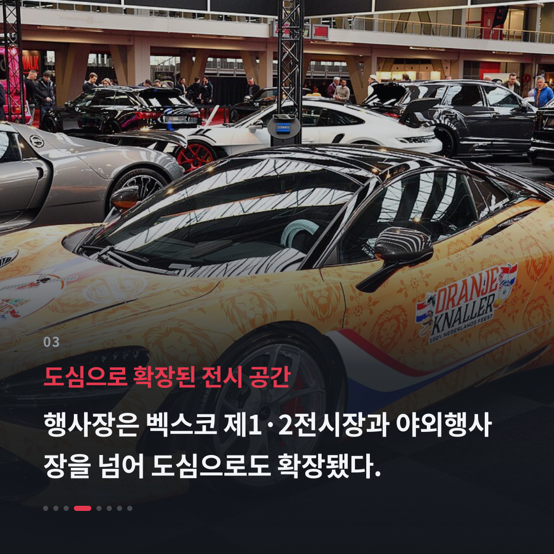 3번째 카드