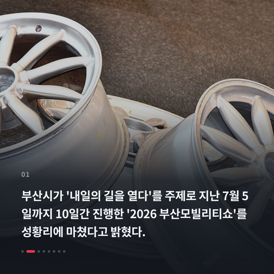 1번째 카드