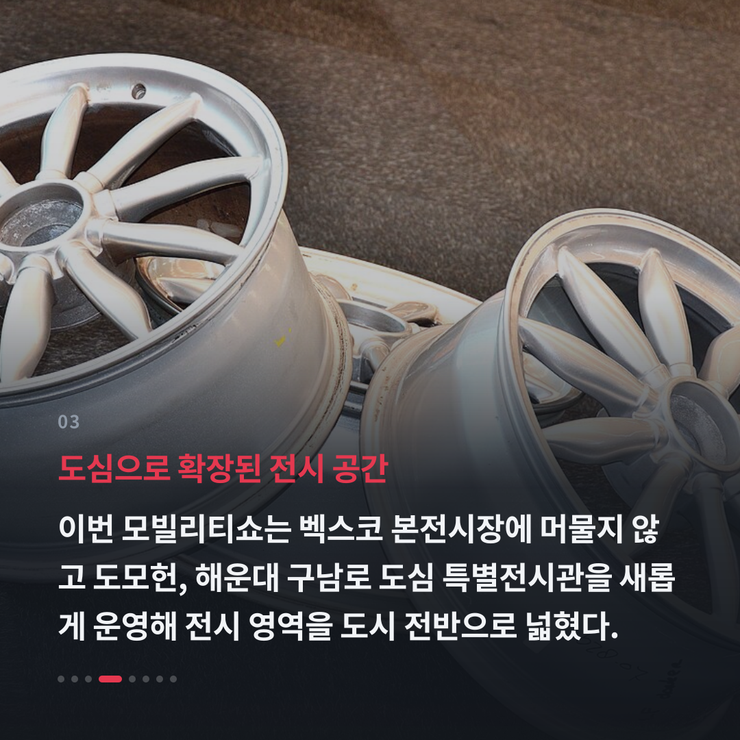 3번째 카드