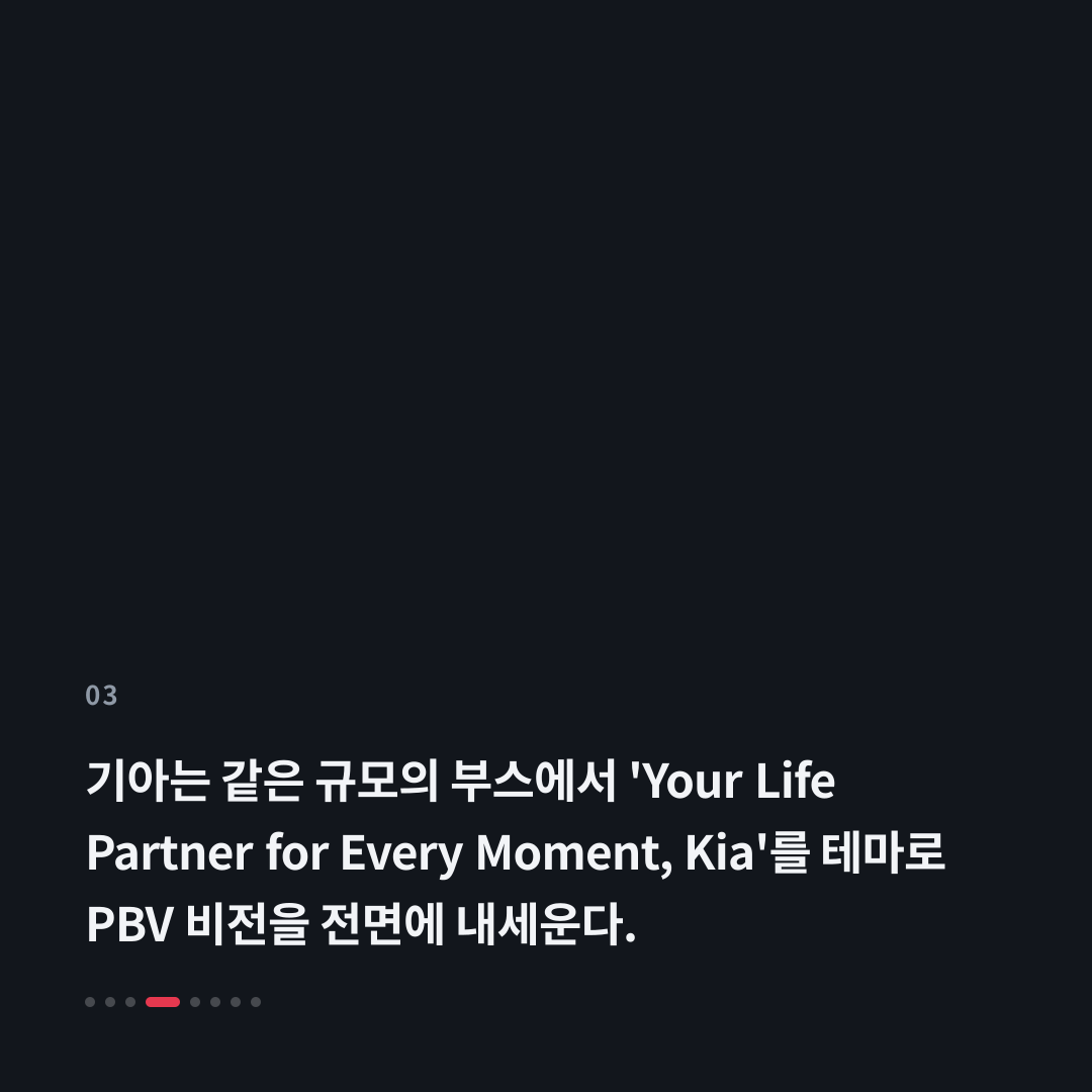 3번째 카드