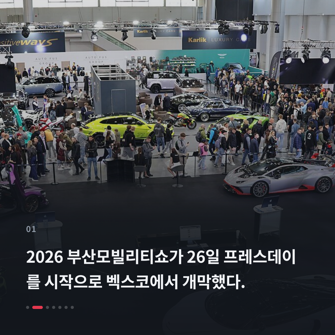 1번째 카드