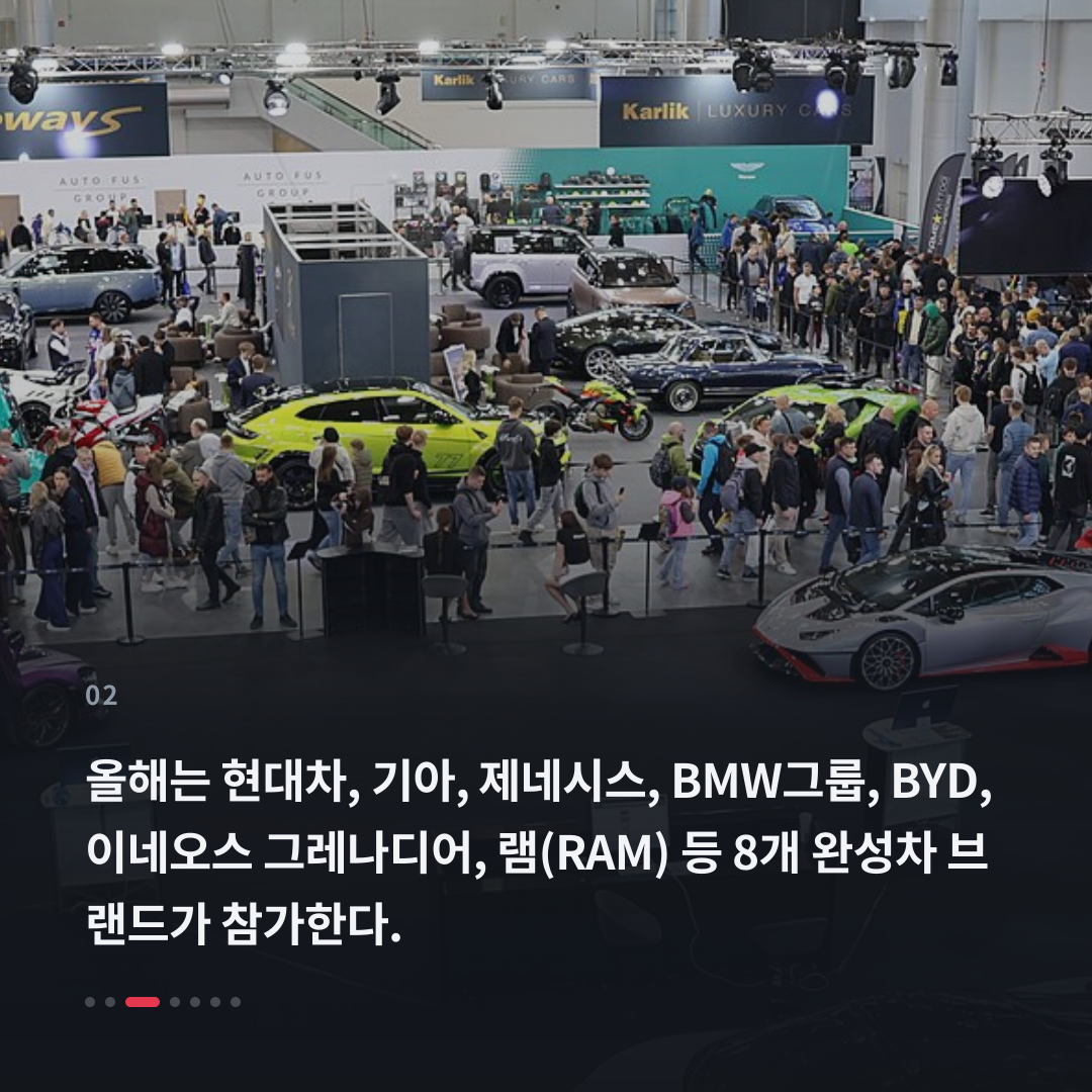 2번째 카드