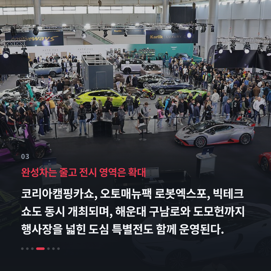 3번째 카드