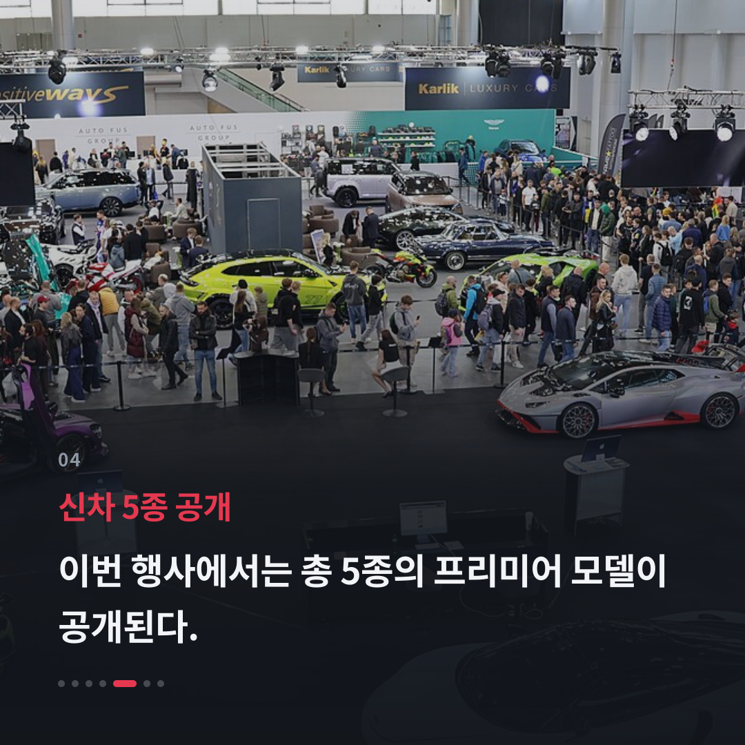 4번째 카드