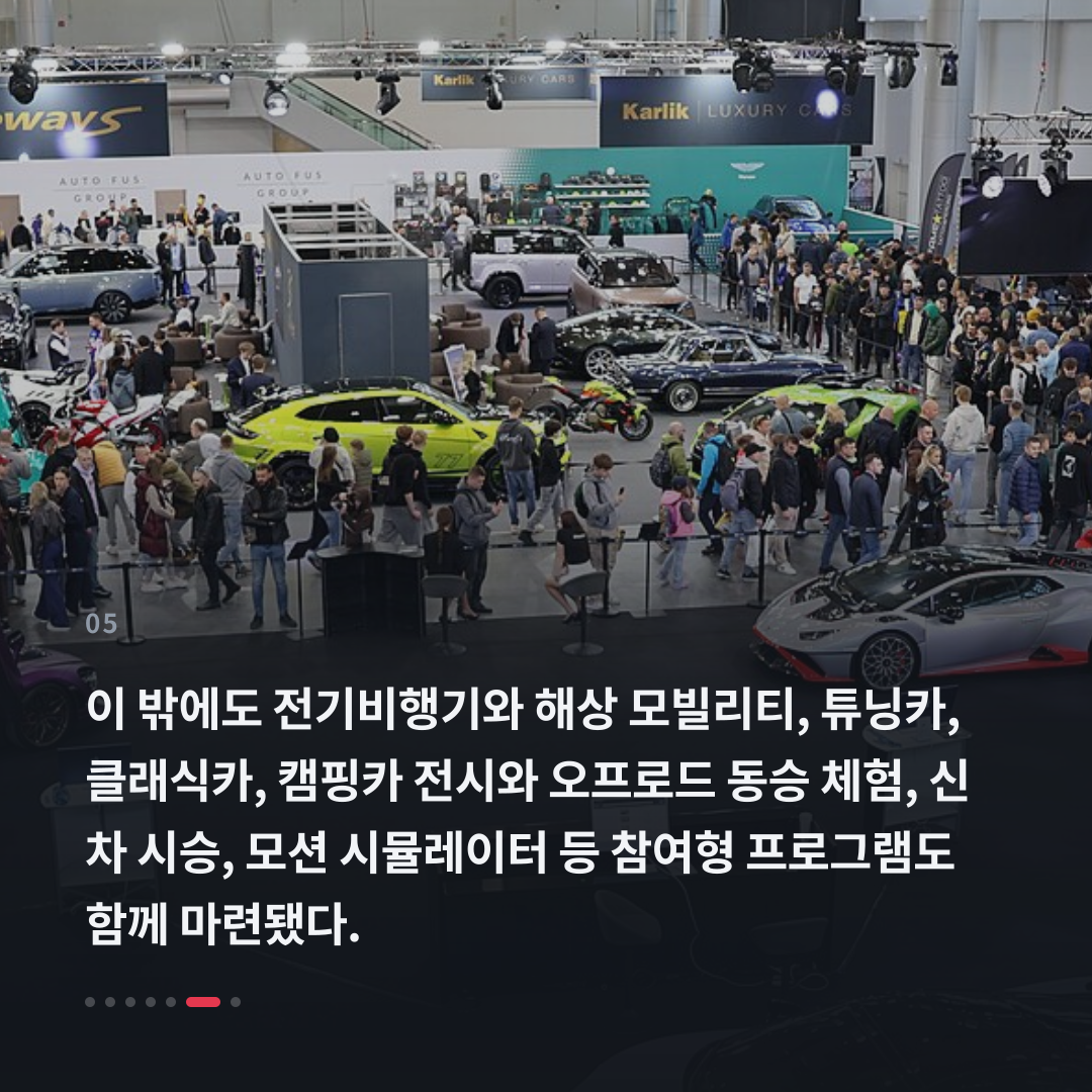 5번째 카드