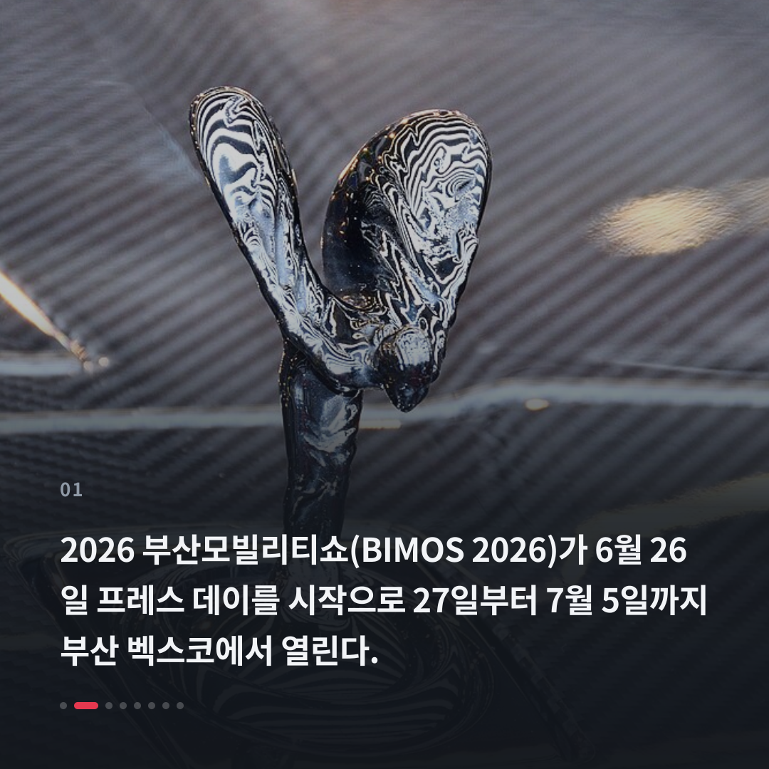 1번째 카드