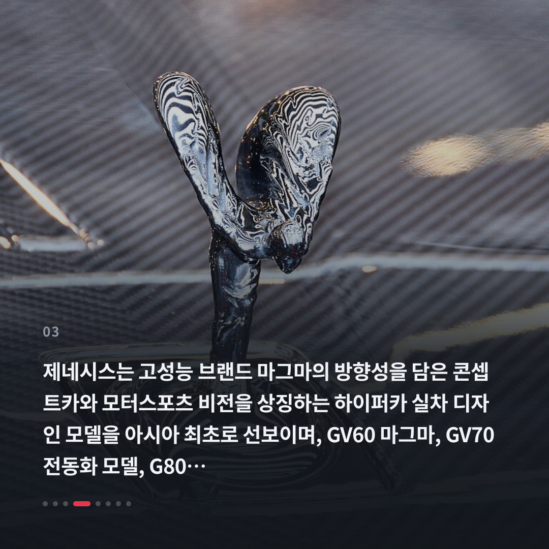 3번째 카드