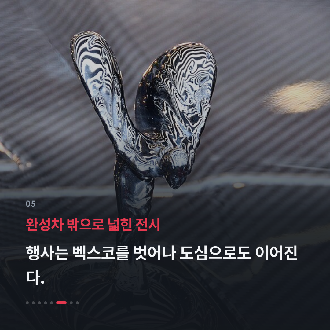 5번째 카드