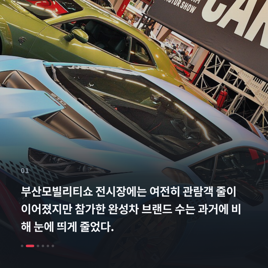 1번째 카드
