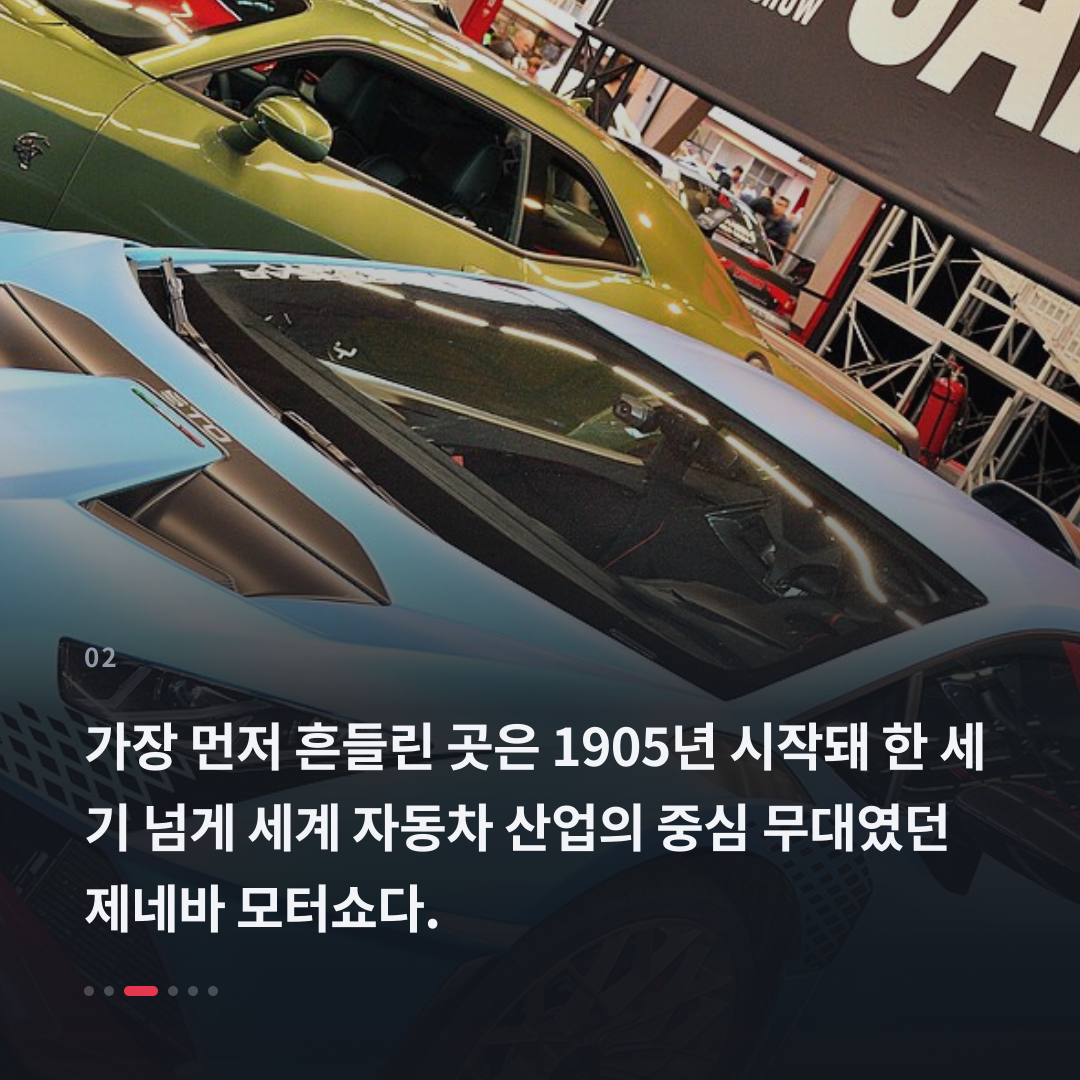 2번째 카드