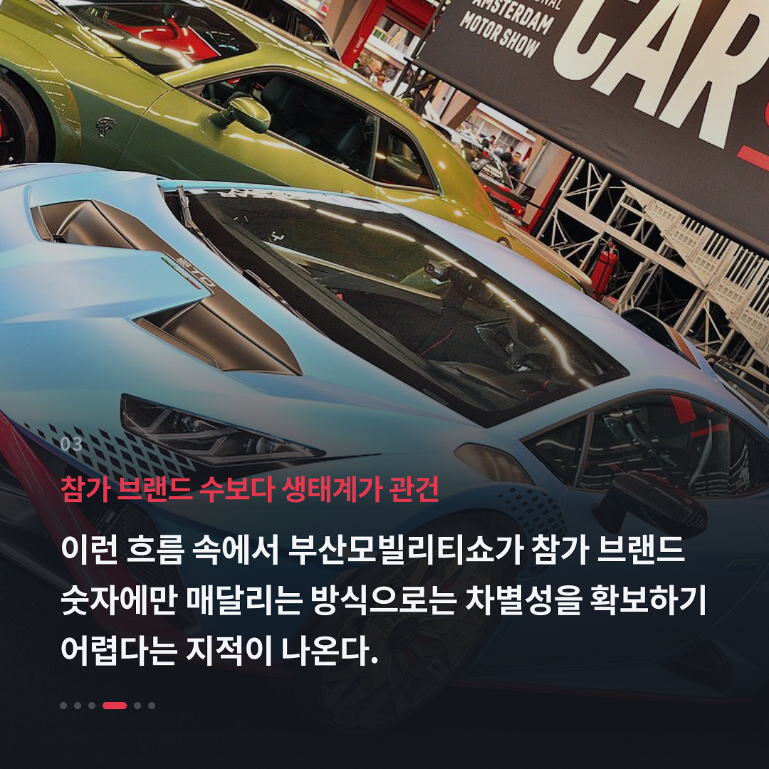 3번째 카드
