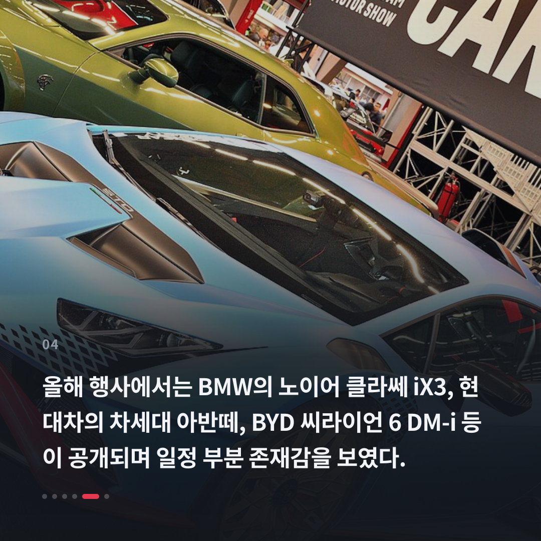 4번째 카드