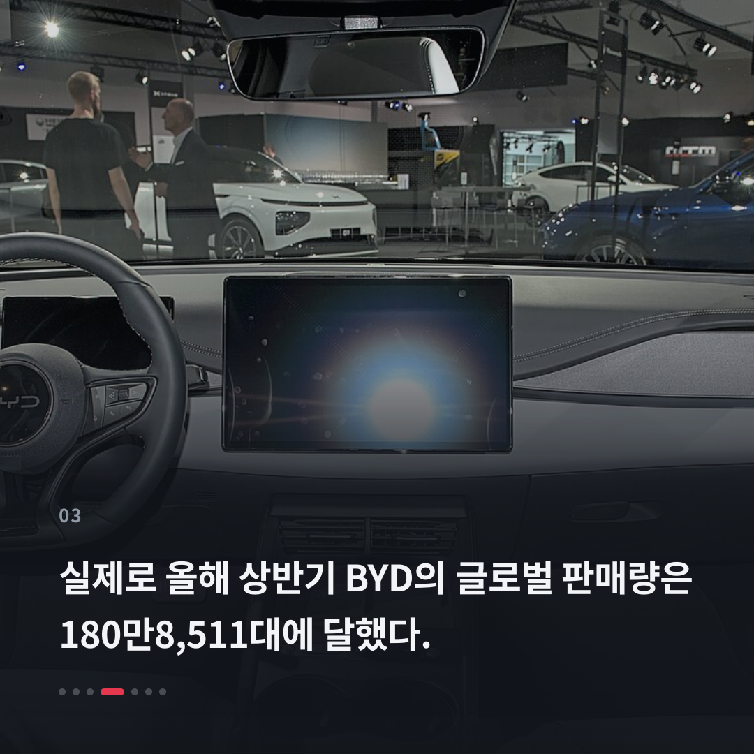 3번째 카드