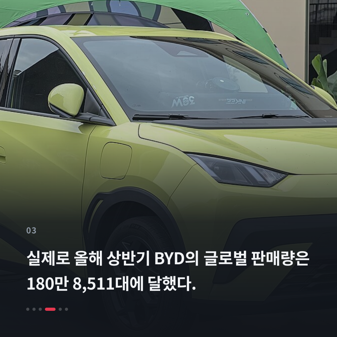 3번째 카드