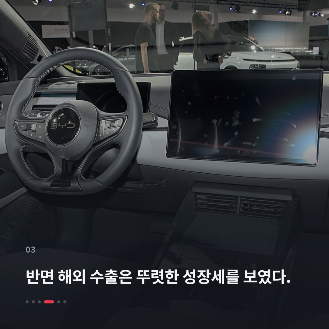 3번째 카드